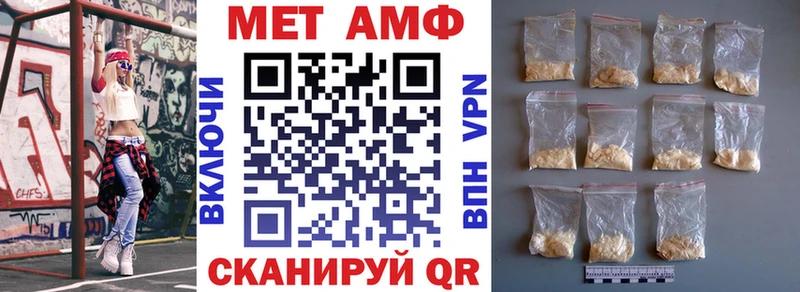 shop Telegram  Циолковский  Amphetamine VHQ  купить наркотики цена  KRAKEN ссылка 