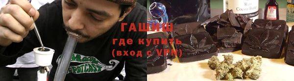твердый Алексин