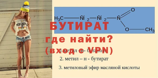гидра Алексеевка
