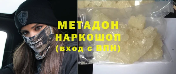 твердый Алексин