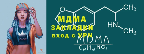 твердый Алексин