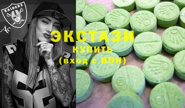 гашиш Магадан