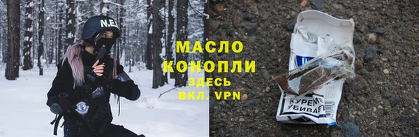 гидра Алексеевка