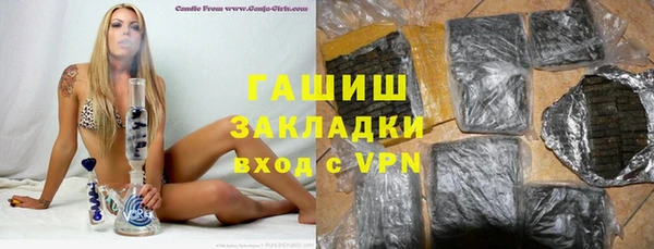 твердый Алексин