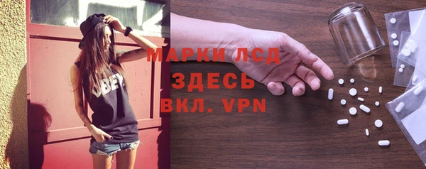 твердый Алексин